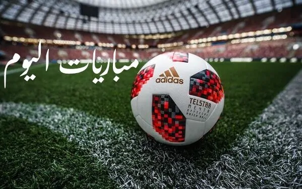 جدول مباريات اليوم في الدوري المصري بتاريخ 4 مايو 2025 .. عبر القنوات الناقلة مجانًا